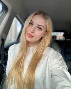 Алиса, 79133072603