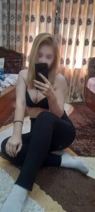 Эля, 79671488271