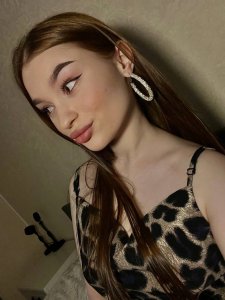 Алёна, 79163647817