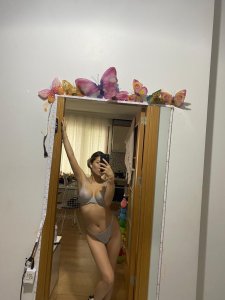 Мелани, 79269980808