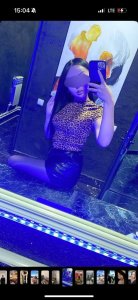 Элина, 79997710277