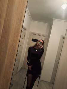 Кира, 79164486086