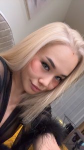 Асия, 79651243793