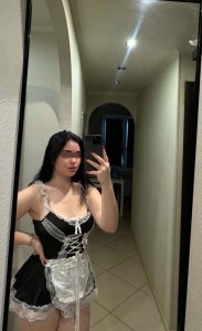 Тина, 79055176471