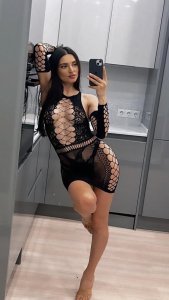 Диана, 70581336566