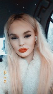 НАСТЯ, 79392749541