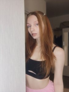 Анастасия, 79853177075