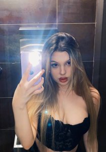 Алина, 79099270575