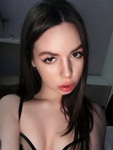 Алёна, 79055573950