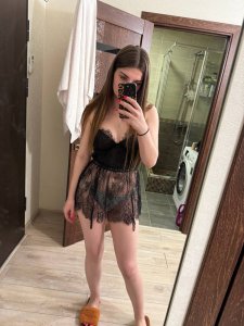 Роксана, 79032044833