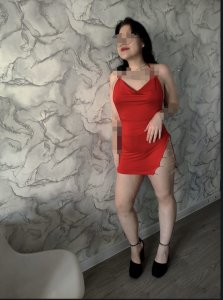 Катя, 79055170503