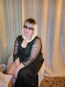 Неля, 79261777261