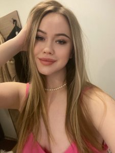 Настя, 79032070971