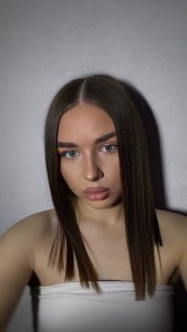 Регина, 79032084779