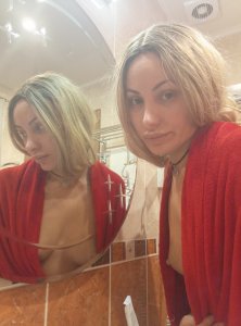 Соня, 79684525608