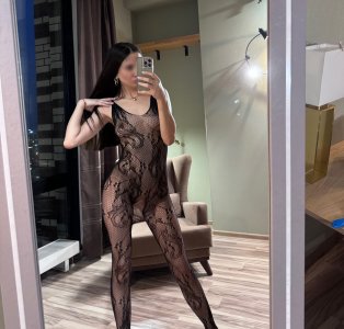 Алиса, 79104370460