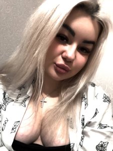 Polina, 79296582265