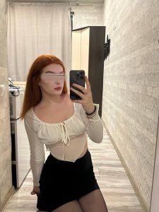 Катя, 79250128641