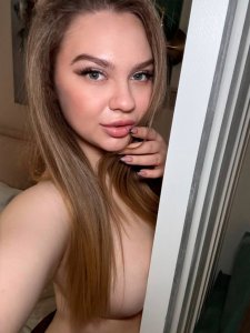 Стеша, 79055147890