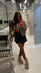 Лера, 79672513350