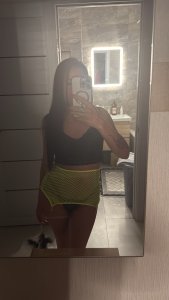 Лера, 79672513350