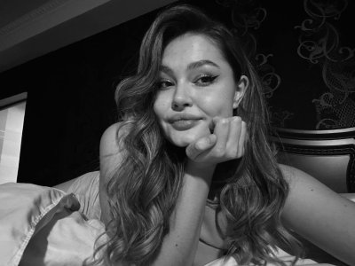 Ангелина, 79051785273