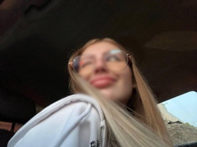 Ева, 79857152320