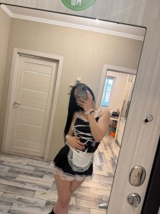 Анора, 79999983293