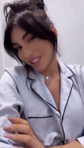 Диана, 79254517228