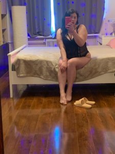 🔥Катрин🔥, 79207708453