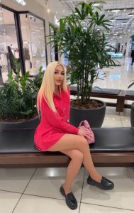 Лиза, 79055028789