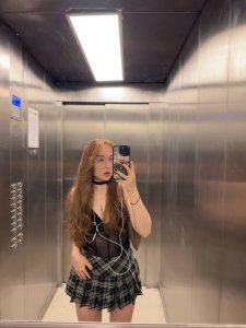 Эмма, 79163392090