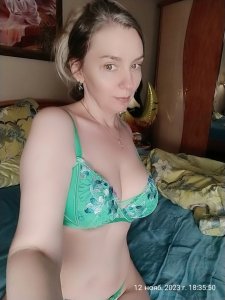 Виктория селфи, 79169659451