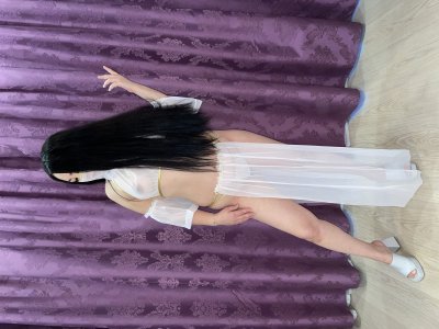 Аделина, 79031951670