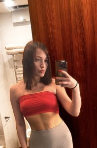 Мираж, 79626806235