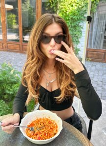 Мария, 79299608093