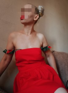 Алла, 79250778564