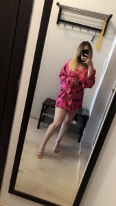 Катя, 79688290967