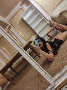 Мадина, 79034102375