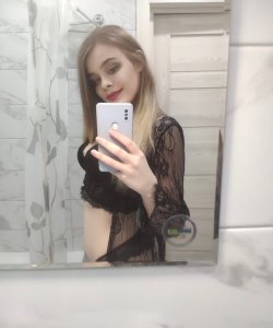🌸Настенька🌸, 79161380692