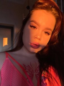 Соня, 79896073826