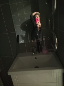 Соня, 79166675505