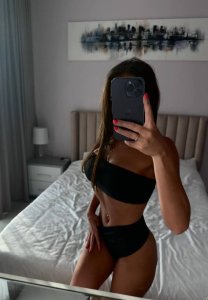 Диана, 79647748371