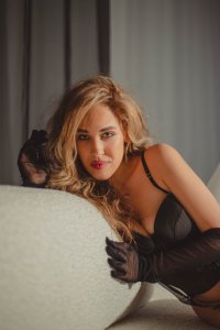 Мария, 79680551402