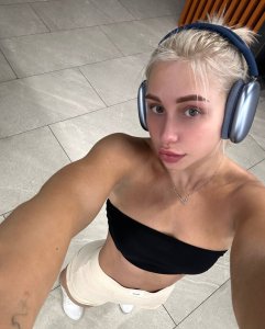 Катюша, 77929887088