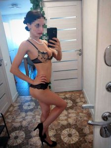 Кристина, 79150470347