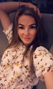 Алина, 79258653523