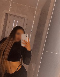 Алика, 79252925082