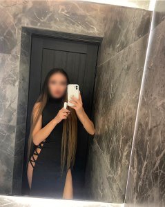 Алика, 79252925082