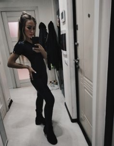 Алена, 79166790642